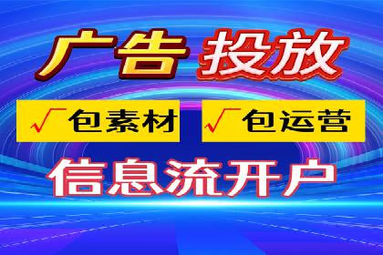 探讨SEM公司成功案例：用户体验与广告效果的关系